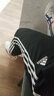 adidas 阿迪達斯運動(dòng)褲男女同款束腳褲寬松直筒休閑褲跑步健身訓練褲子 TR30P1R-BW黑白-束腳褲  L  建議175-180厘米 曬單實(shí)拍圖