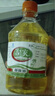 皇家 蓖麻油 500ml 20ml潤(rùn)滑皮膚粘膜 蓖麻籽油 潤(rùn)滑油 蓖麻油 500ml*5瓶裝（贈(zèng)20ml五支） 曬單實(shí)拍圖