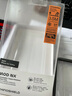 RHINOSHIELD犀牛盾蘋果iPhone12\/12Pro手機(jī)殼6.1英寸防摔邊框情侶保護(hù)套 【搭配邊框立減15】透明背板【適用12/12Pro 曬單實拍圖