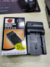 蒂森特（dste） 適用于佳能G30 HG20 HG21 S10 S100 FS200 FS306 FS406 XA10 G10 G25 攝影機 DV機 BP-808 充電器 曬單實拍圖