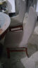 乐全弹力椅子套罩垫子靠背一体四季通用凳子套餐桌座椅垫套装家用餐厅 浅褐色 椅套 实拍图