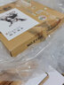 馬利國畫(huà)顏料初學(xué)者套裝少兒興趣中國畫(huà)專(zhuān)業(yè)水墨畫(huà)成人山水工筆畫(huà)毛筆彩墨一整套水墨畫(huà)繪畫(huà)材料工具 單獨顏料 【送毛筆】 36色  12ml 曬單實(shí)拍圖