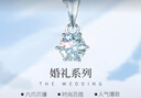 喜鉆七夕禮物30分PT950鉑金六爪鉆石吊墜結(jié)婚鉆石吊墜 曬單實拍圖