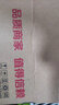 浪花朵朵正版 泥巴書(shū) 玩泥巴小泥人 0-4歲益智啟蒙繪本 幼兒娛樂(lè)游戲指南 培養(yǎng)想象力動(dòng)手能力 后浪童書(shū) 曬單實(shí)拍圖