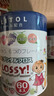 FLOSSY!原裝進(jìn)口兒童牙線棒獨(dú)立包裝超細(xì)寶寶專用水果味便攜裝到手6罐 買5罐送1罐【超值囤貨裝】 曬單實(shí)拍圖