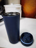 膳魔師（THERMOS） 新款白領(lǐng)辦公杯子 高檔精致高顏值JDP-400 隨行保溫杯 定制LOGO 深藍 590ml（密封） 曬單實(shí)拍圖