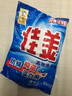 佳美洗衣粉無(wú)磷高效洗衣粉650g*6包 7550 曬單實(shí)拍圖