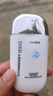 吟美水感清透隔離防護(hù)乳保濕控油妝前打底全身清爽自然防水防汗男女用 50ml水感防護(hù)乳一瓶 常規(guī) 曬單實(shí)拍圖