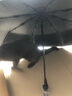 雨寶全自動雨傘 商務男士折疊太陽傘 晴雨兩用傘 遮陽傘女 防曬小黑膠 自動傘UV-黑色 曬單實拍圖