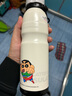 杯具熊 BEDDYBEAR【正】杯具熊運(yùn)動保溫杯不銹鋼316大容量保溫杯兒童成人運(yùn)動水杯 一拳小新600ml 曬單實(shí)拍圖