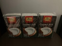 綠食者 香蘭葉250g 新鮮斑斕葉班蘭葉蛋糕千層糕芒果糯米飯調料香料配料 250g 曬單實(shí)拍圖