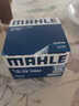 馬勒（MAHLE）機濾機油濾芯格濾清器OX1253D適配奔馳 A200/A200L 19-25款 1.3T 曬單實(shí)拍圖