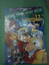 現貨 漫畫(huà) 神奇寶貝特別篇 13 日下秀憲 臺版漫畫(huà)書(shū) 青文出版 皮卡丘小智 精靈寶可夢(mèng) 寵物小精靈 口袋妖怪日本動(dòng)漫小說(shuō)正版書(shū)籍 曬單實(shí)拍圖