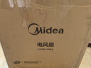 美的（Midea）電風(fēng)扇鴻運轉葉頁(yè)臺式風(fēng)扇輕音低噪轉葉風(fēng)扇臺式傾倒斷電定時(shí)灰白色  KYT30-21MA (線(xiàn)下同款) 曬單實(shí)拍圖