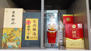 五糧液 五星級珍品 濃香型白酒 52度 500mL 2瓶 曬單實拍圖