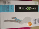 RELAXSAN意大利進(jìn)口RELAXSAN瑞蘭森醫(yī)用一級(jí)中筒950壓力襪彈力襪 膚色露趾 3-L 曬單實(shí)拍圖