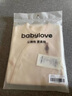 babylove新生兒包屁衣春秋純棉長袖嬰兒三角哈衣爬服彩棉滿月寶寶居家衣服 無染彩棕 59cm 曬單實拍圖