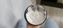 謝迎福美容院3D緊致石膏面膜硬膜熱膜冰膜冷膜導(dǎo)膜倒膜木乃伊膜粉發(fā)熱膜 薄荷冷膜粉4斤-商用無贈品 曬單實(shí)拍圖
