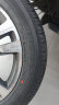 普利司通（Bridgestone）汽车轮胎 225/50R17 98V ER370 原配思铂睿/适配雅阁/蒙迪欧/A4L 实拍图