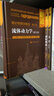 【朗道十卷】朗道理論物理學(xué)教程 中文精裝版 第一二三四五六七八九十卷 朗道力學(xué)解讀 力學(xué)場(chǎng)論量子連續介質(zhì)電動(dòng)力學(xué)大學(xué)教材物理學(xué)講義 高等教育出版社 理論物理學(xué)教程第四卷：量子電動(dòng)力學(xué)(第四版) 曬單實(shí)拍圖
