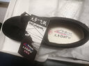 Feiyue飛躍運動(dòng)鞋2018春夏新款低幫帆布透氣球鞋情侶防滑大碼板鞋 全黑色 39 曬單實(shí)拍圖