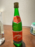 西鳳酒 經(jīng)典綠瓶/白瓶 小酒版 45度 125ml 鳳香型白酒 經(jīng)典綠瓶 125ml*1瓶 曬單實(shí)拍圖