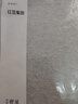 紅豆居家兒童純棉印花A類秋衣秋褲男童薄款保暖內(nèi)衣套裝中大童男孩學(xué)生棉毛衫 城堡灰 160/85  曬單實拍圖