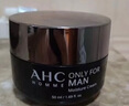 AHC男士面霜控油保濕補(bǔ)水滋潤擦臉油清爽不油膩面部護(hù)膚潤膚霜男 50ml*2瓶 曬單實(shí)拍圖