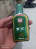 霸王（BAWANG）育发防脱洗发液80ml 防脱发洗发水（旅行装） 实拍图