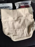 莫代爾磨毛加絨保暖內褲女士冬季高腰護腰抗寒加厚抗菌襠大碼三角短褲頭 顏色自選/加厚暖絨 3條 XL (適合105-125斤) 曬單實(shí)拍圖