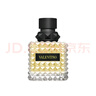 VALENTINO華倫天奴白日玫瑰濃香水50ml 麝香花香調(diào)EDP 生日禮物自營 曬單實(shí)拍圖