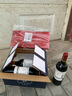 LAFITE【拉菲專賣店】法國原瓶進(jìn)口 拉菲傳奇珍藏級梅多克赤霞 紅葡萄酒 750ml 6瓶整箱裝 曬單實(shí)拍圖
