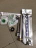 家柏飾適用志高電熱水器鎂棒通用40/50/60/80L升排污水除垢陽極棒配件 20x200mm+1寸銅螺母(40升) 曬單實拍圖