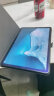 HUAWEI MatePad 2023款柔光版华为平板电脑11.5英寸120Hz护眼柔光全面屏学生学习娱乐平板8+256GB 深空灰 实拍图