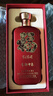 京忠首都印象多子多福純糧清香型白酒 52度 500mL 1瓶 曬單實(shí)拍圖