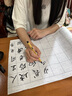 六品堂古法楮皮紙小楷書(shū)法日課紙中楷宣紙書(shū)法專(zhuān)用作品紙毛筆字帶格子練習書(shū)法豎行狀元箋半生熟練習紙 4cm方格 共35格 楮皮日課紙（50張/包，買(mǎi)2送1，多買(mǎi)多送） 曬單實(shí)拍圖