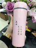 富光 真空雙層不銹鋼保溫杯 時(shí)尚茶杯男女士情侶車(chē)載水杯子 420ml粉紅色 曬單實(shí)拍圖