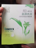百雀羚面膜 八杯水保濕水嫩面膜澎湃水潤(rùn)面貼膜補(bǔ)水保濕水潤(rùn)護(hù)膚品 八杯水保濕水嫩面膜30片 曬單實(shí)拍圖
