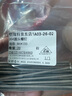 304不銹鋼加長(zhǎng)開關(guān)插座面板螺絲釘4 5 6 7 8公分86型線盒通用螺釘 10公分cm【20個(gè)】 曬單實(shí)拍圖