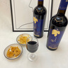 星致果酒男純自釀桑葚酒甜型桑果酒干紅酒女士低度微醺自釀750ml瓶裝 桑葚干紅酒兩瓶裝 曬單實(shí)拍圖