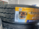 蒂普拓普輪胎子午線(xiàn)RAD120/122/124/125/126/128/135/140/142144 子午胎補片RAD120TL 5121207 曬單實(shí)拍圖
