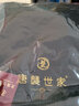 唐襲世家中老年夏季薄款中式唐裝男褲中國風(fēng)休閑寬松復(fù)古純色盤扣男士長褲 黑色 L 曬單實拍圖