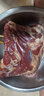 大西冷 原切牛肉2.5kg 新鮮牛肉牛腿肉5斤生牛肉牛腿 冷凍生鮮可燉鹵 曬單實(shí)拍圖