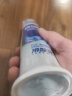 冷酸灵极地白泵式牙膏130g  抗敏感美白牙齿 闪蓝啫喱膏体海洋薄荷香型 实拍图