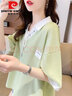 皮爾卡丹（pierre cardin）polo領(lǐng)拼接短袖t恤女夏季2025新款寬松韓版小個(gè)子洋氣設(shè)計(jì)感上衣 9140淺綠色 L (適合111-130斤) 曬單實(shí)拍圖