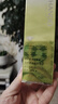 自然堂（CHANDO）雪松活顏精油精華液面部美白抗皺緊致淡紋補水保濕官方正品女 雪松精華液40ml 40ml 曬單實拍圖