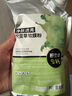 IN 【贈(zèng)三件套】積雪草軟膜粉收縮毛孔去黑頭清潔面膜深層清潔補(bǔ)水 一袋裝 500g贈(zèng)碗刷三件套 曬單實(shí)拍圖