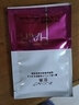 佐奧（ZUOAO）氨基酸補水發(fā)膜女護發(fā)素修復干枯燙染受損營(yíng)養修護發(fā)膜免蒸柔順滑 氨基酸補水發(fā)膜25ML【1袋】 曬單實(shí)拍圖