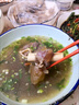 【冷運包郵】帶骨羊腱子新鮮羊小腿羊肉羊腿肉整箱批發(fā)冷凍 羊小腿2斤 曬單實拍圖