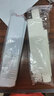 夾板固定骨折骨夾板 前臂下肢夾板高分子木質(zhì)夾板 脛腓骨成人款 M中號 曬單實(shí)拍圖